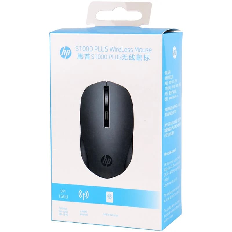 موس بی سیم اچ پی S1000 Plus — تصویر ۱۰