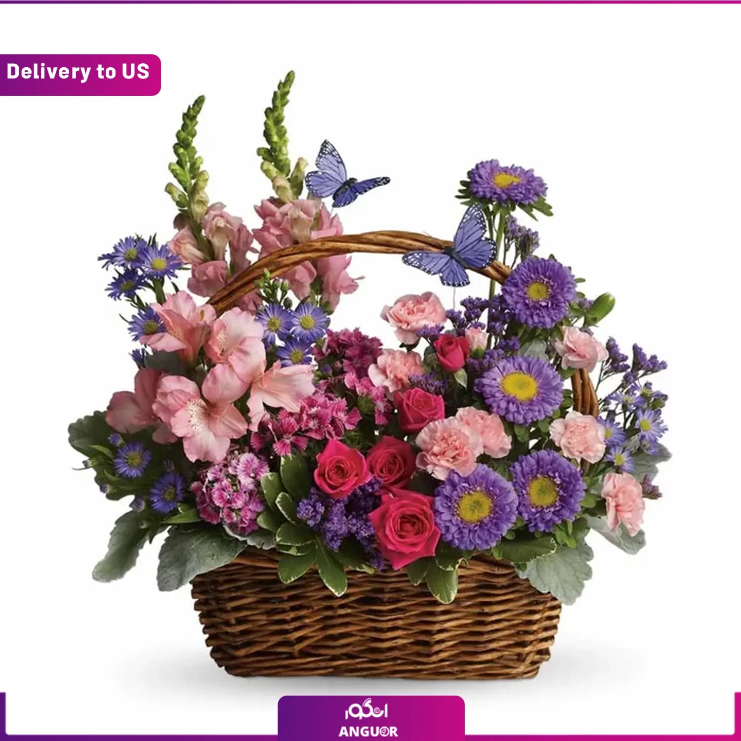 (Delivery to USA) Country Basket Blooms