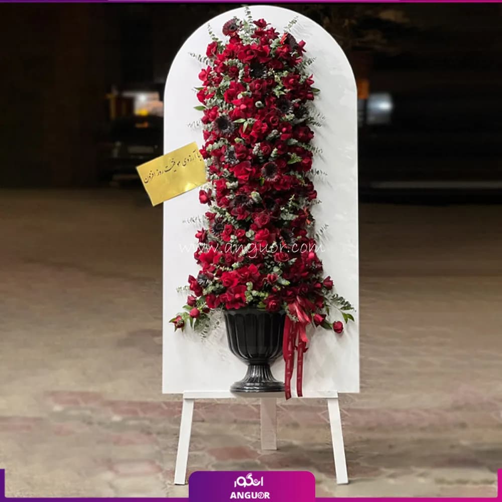 تاج گل تبریک لاکچری