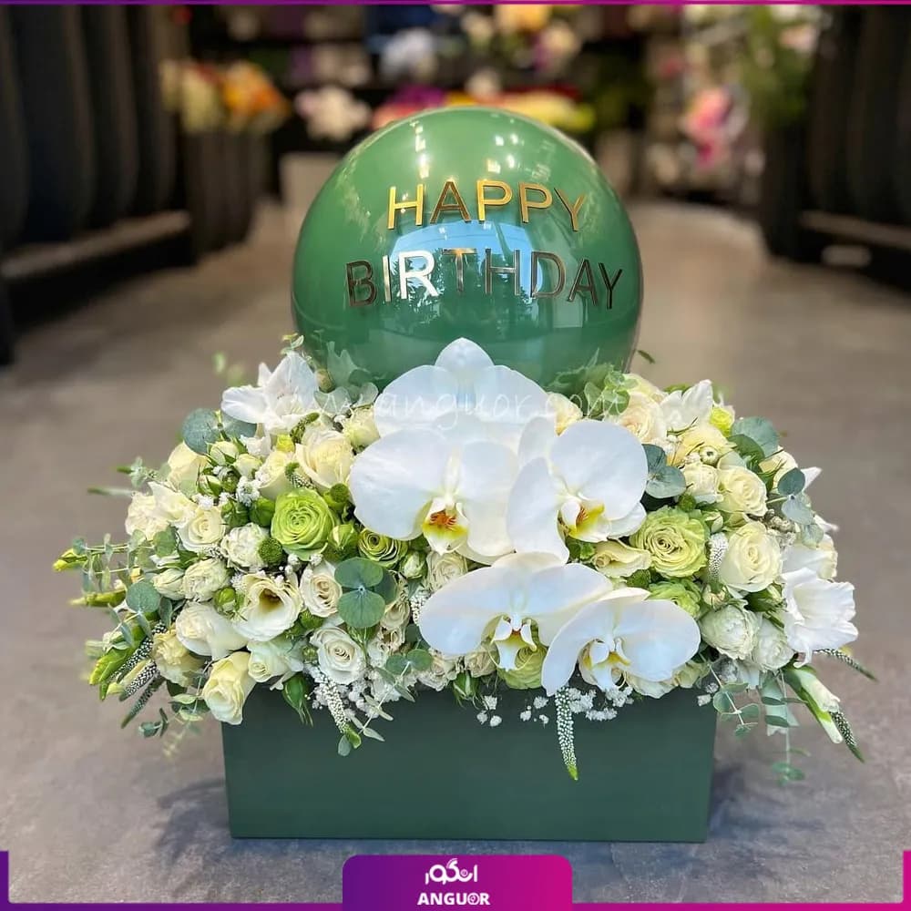 باکس گل و بادکنک تولد با تم سبز