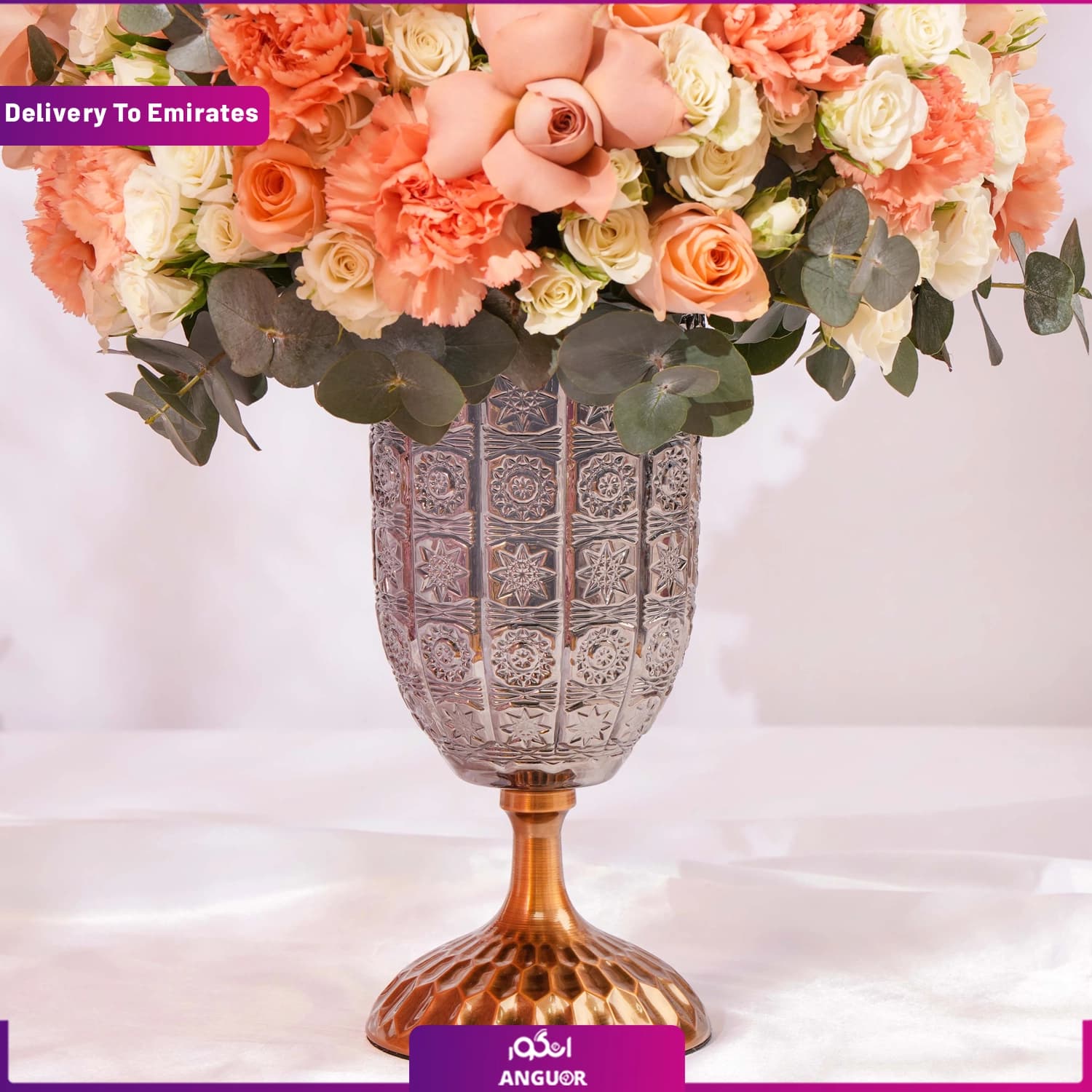 جاگ گل vip (تحویل در امارات) — تصویر ۳