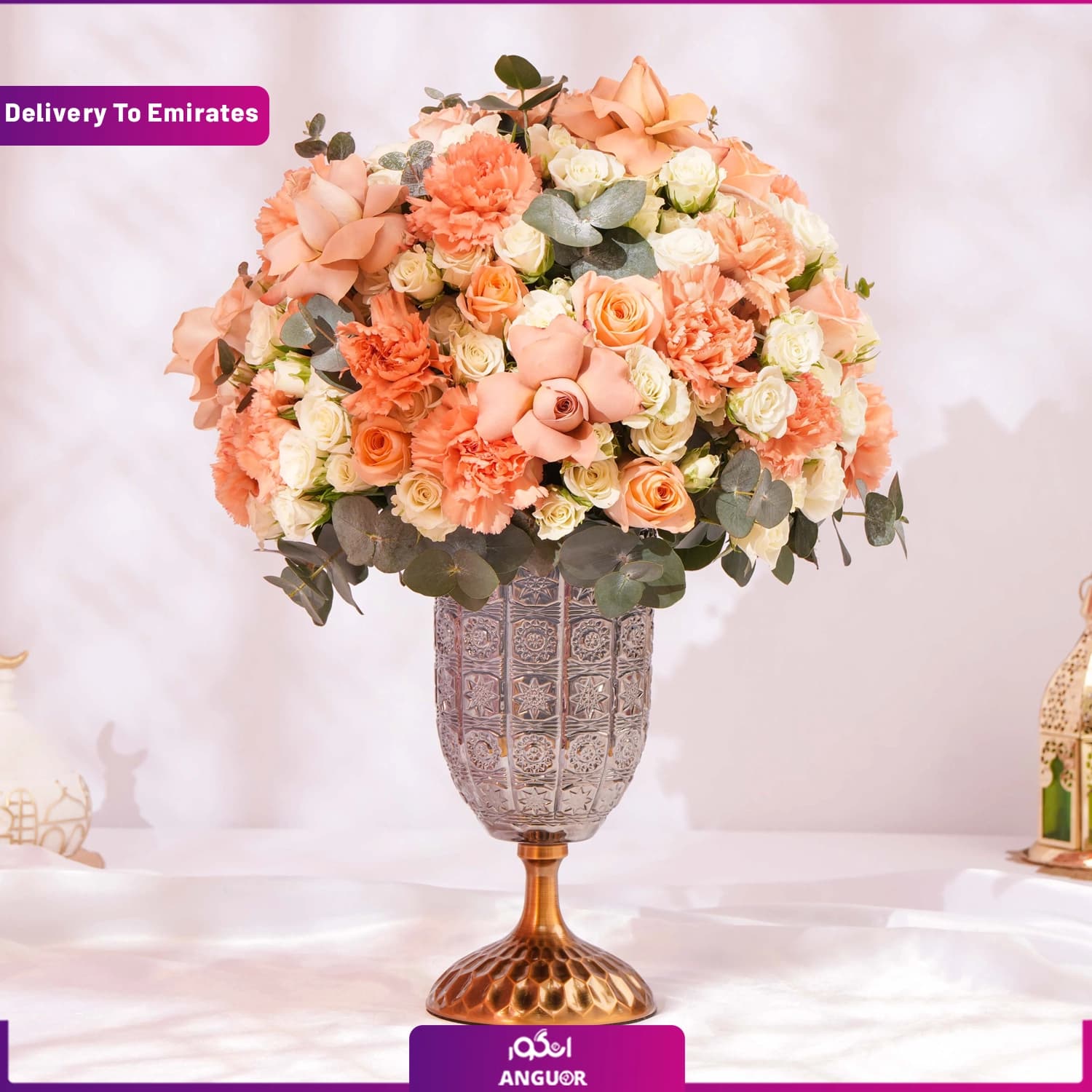 جاگ گل vip (تحویل در امارات)