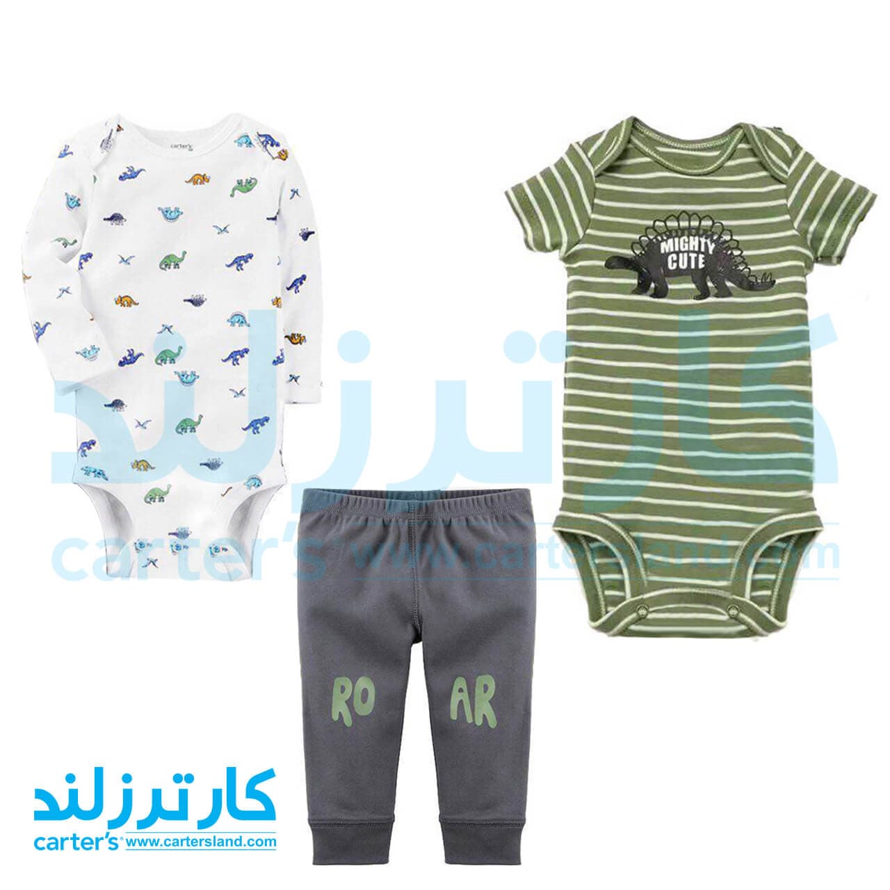 سه تیکه پسرانه کارترز مدل 729