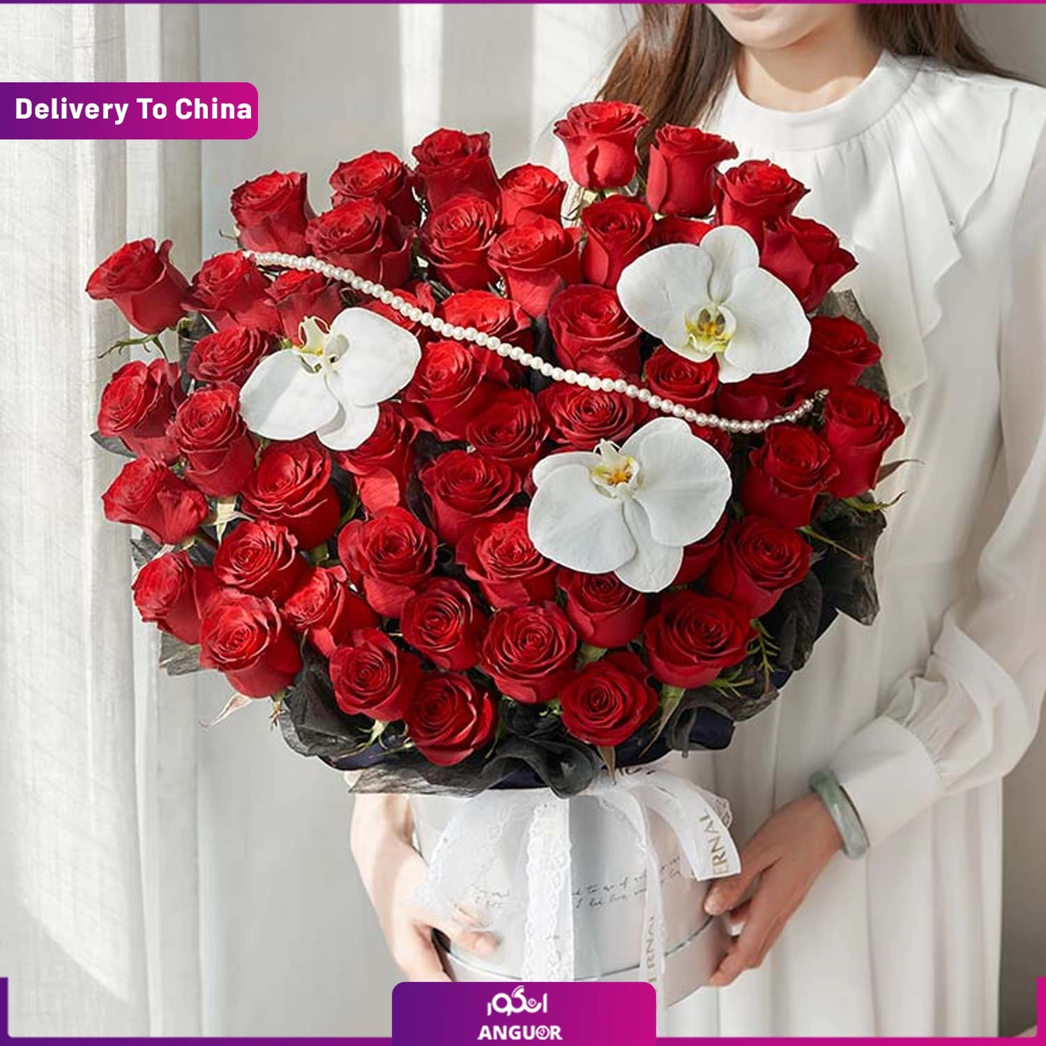 باکس گل رز قرمز با ارکیده سفید (تحویل در چین)