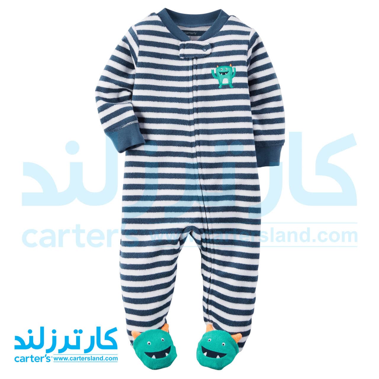 سرهمی پسرانه کارترز مدل 715