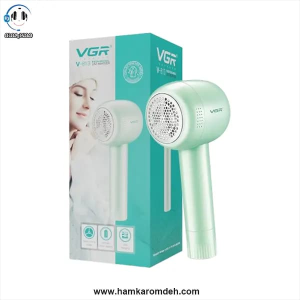 پرزگیر شارژی لباس VGR — تصویر ۳