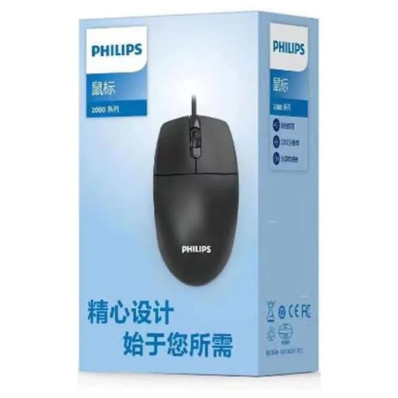 موس فیلیپس SPK7247 — تصویر ۵