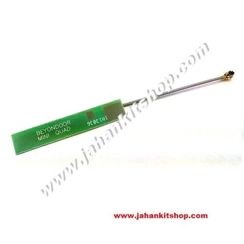آنتن JK-GSM-AMPS