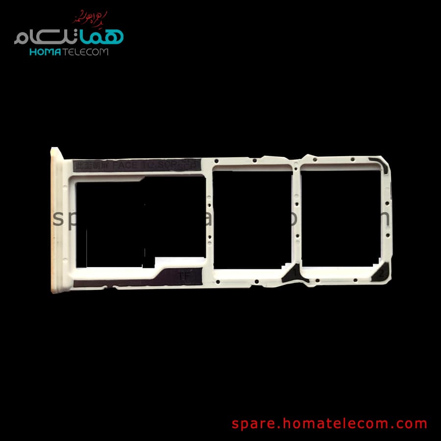 خشاب سیم کارت شیائومی ردمی نوت 12