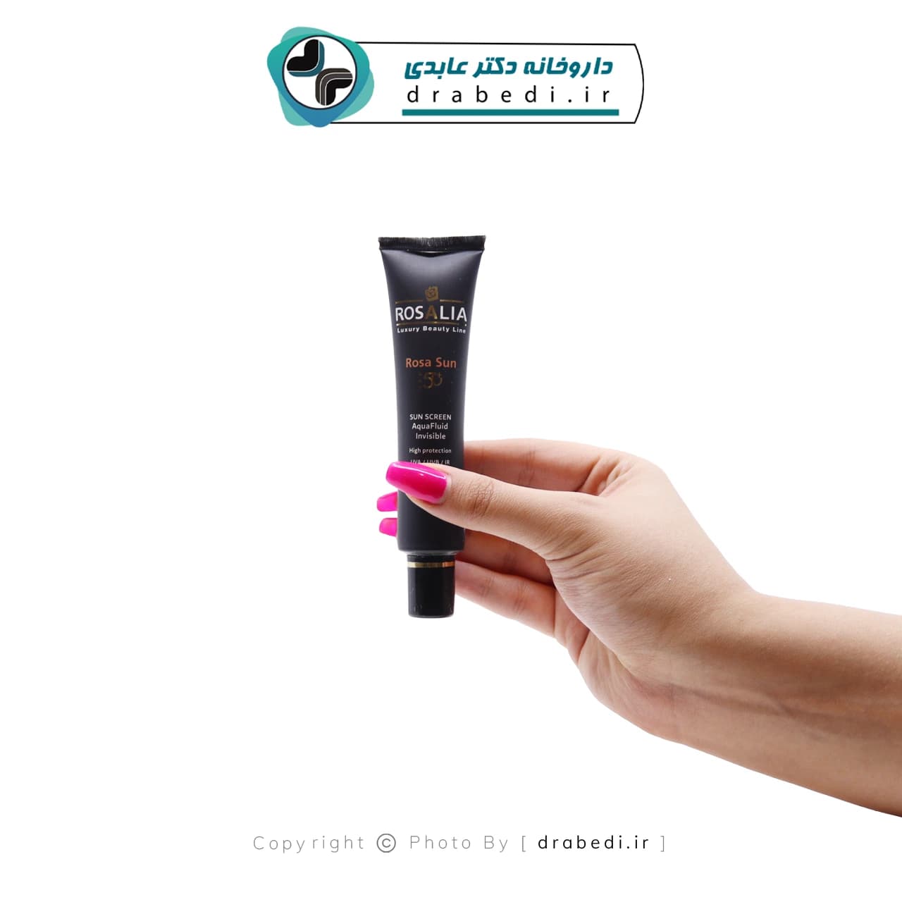 کرم ضد آفتاب بی رنگ SPF50 مناسب انواع پوست رزالیا 40 میلی لیتر — تصویر ۲