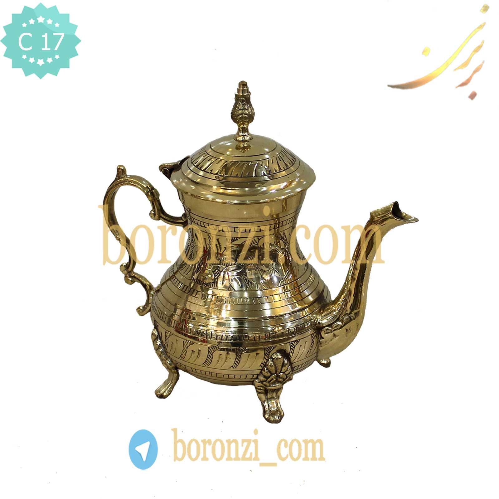قوری برنجی پایه دار کد ۱۱۳۰