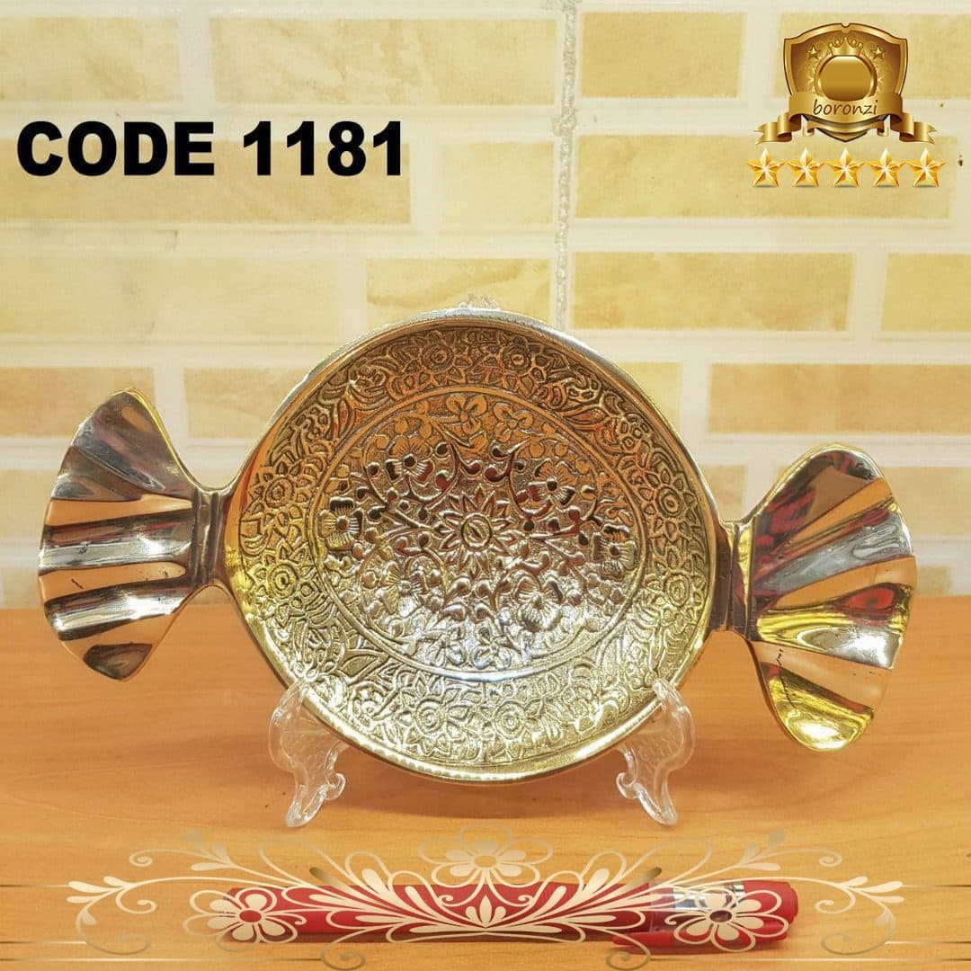 شکلات خوری برنجی کد ۱۱۸۱