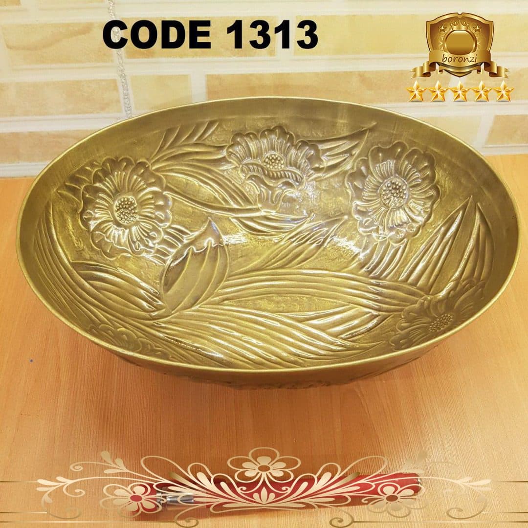 آجیل خوری برنجی پرکار کد ۱۳۱۳