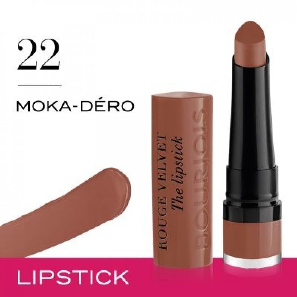 اوتلت رژ لب جامد بورژوا مدل Rouge Velvet شماره 22