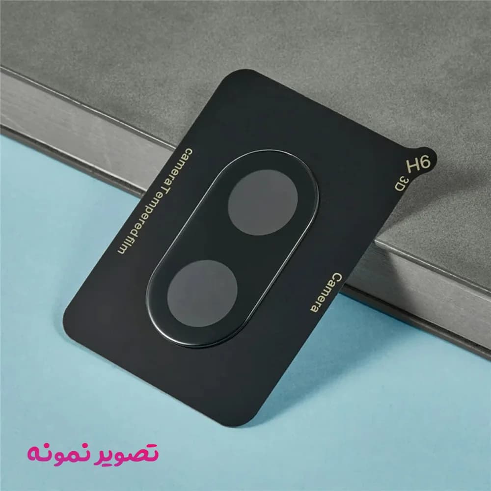 محافظ لنز Redmi A5 مدل 3D — تصویر ۸