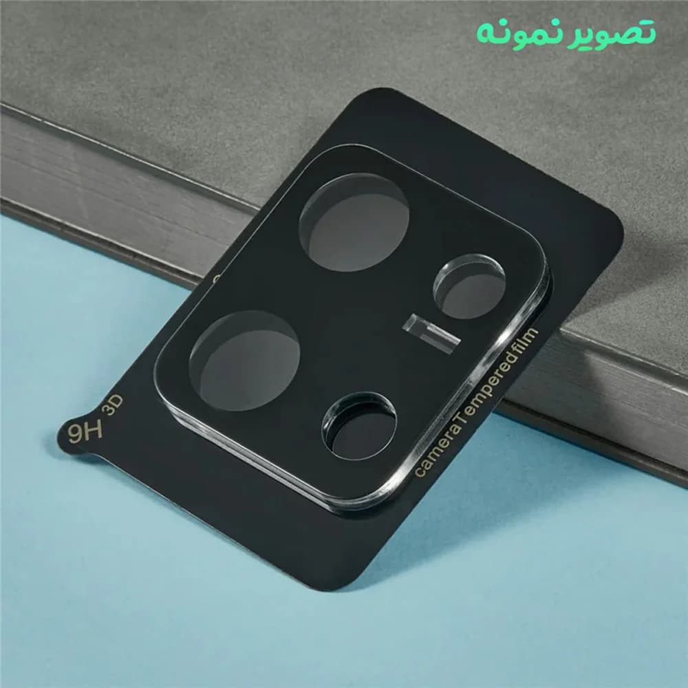 محافظ لنز Redmi Note 14S مدل 3D — تصویر ۶