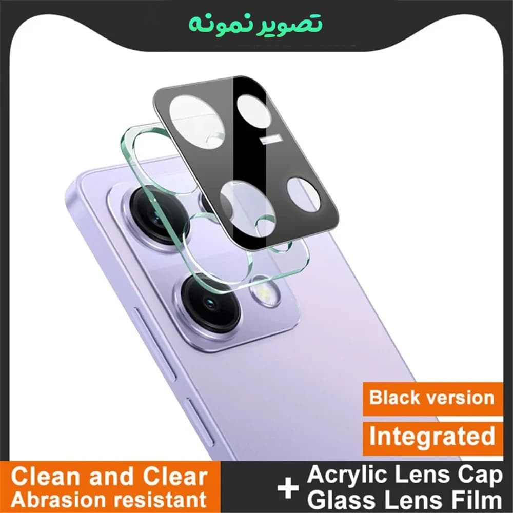 محافظ لنز Redmi Note 14S مدل 3D — تصویر ۵