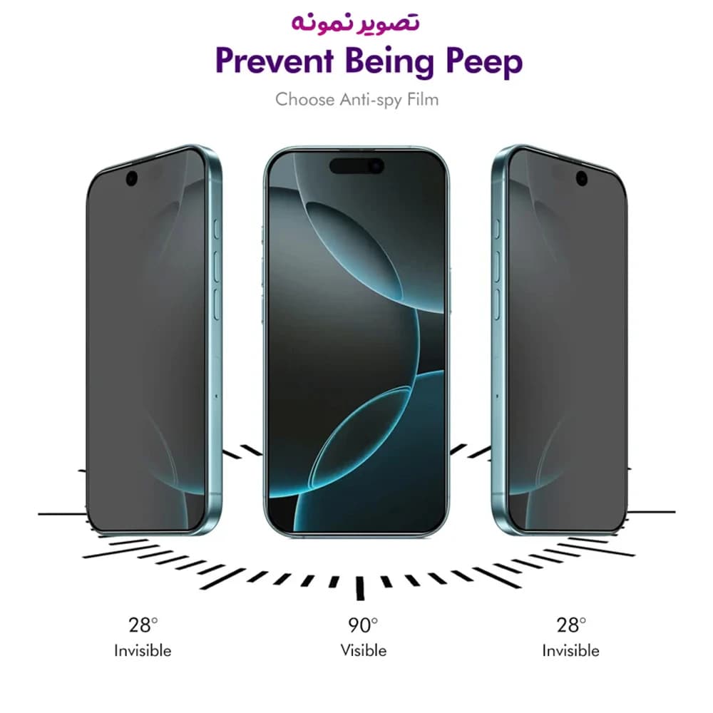 گلس Privacy حریم شخصی iPhone 17 — تصویر ۸
