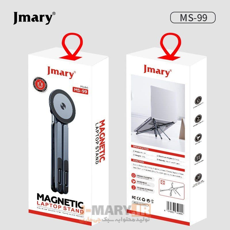 هولدر موبایل و لپتاپ جی ماری مدل Jmary MS-99+🎁 هدیه — تصویر ۳