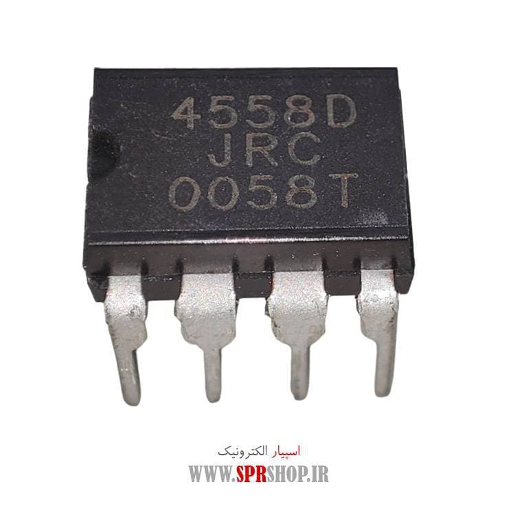 IC BA 4558 DIP-8 ORG
