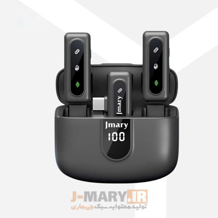 میکروفون بیسیم جی ماری مدل Jmary MW-17 +🎁هدیه — تصویر ۲