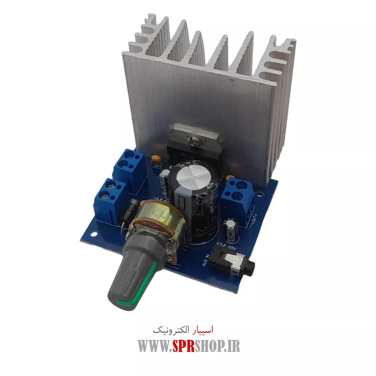 BOARD MODULE 2*35 70W TDA7377 VOLUME — تصویر ۲