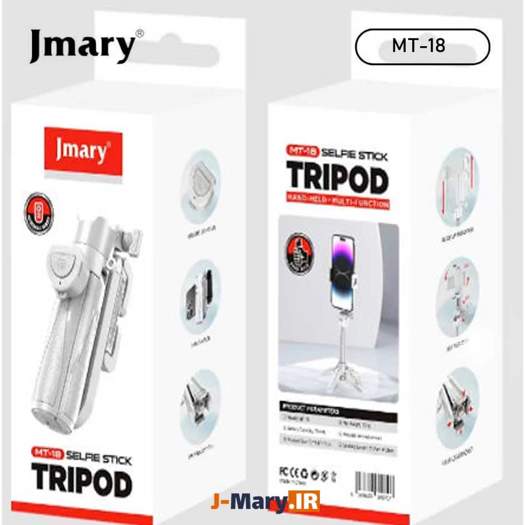 سه پایه مونوپاد جیماری مدل Jmary MT-18 سیاه و سفید +🎁 هدیه — تصویر ۴