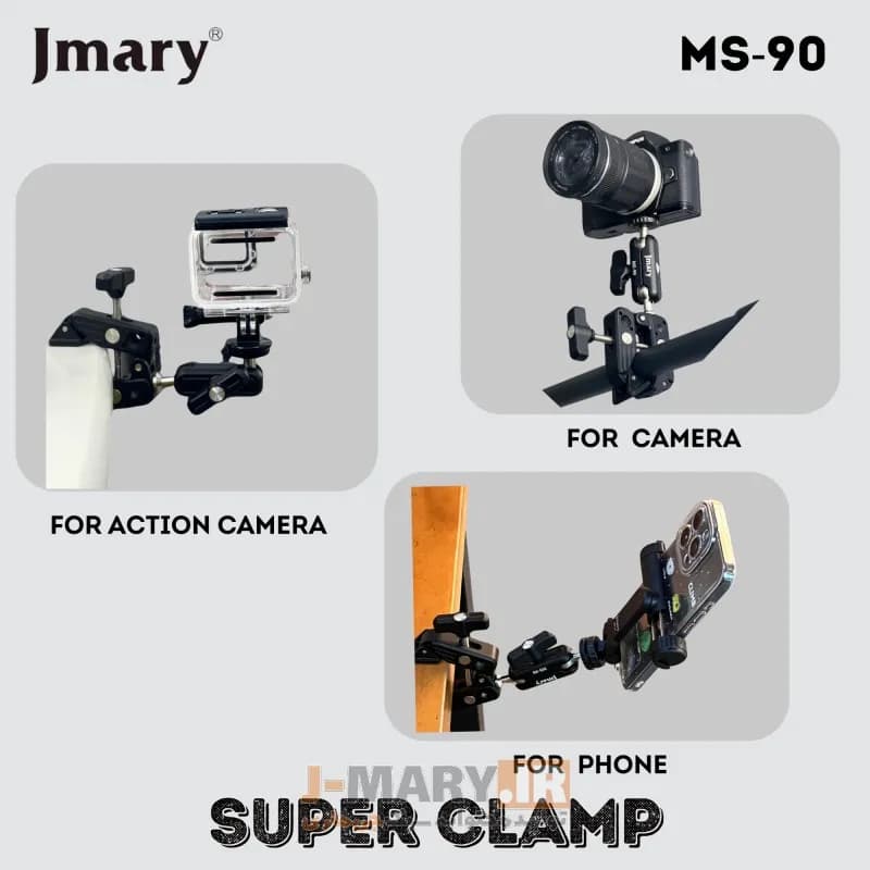 گیره چند منظوره جیماری مدل Jmary MS-90 +🎁 هدیه — تصویر ۶