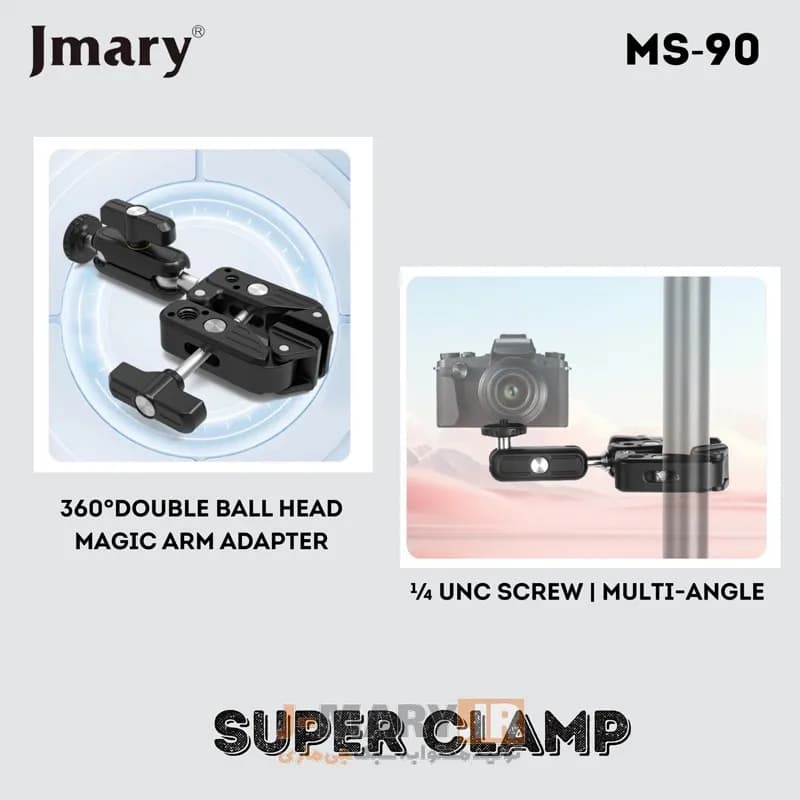 گیره چند منظوره جیماری مدل Jmary MS-90 +🎁 هدیه — تصویر ۴