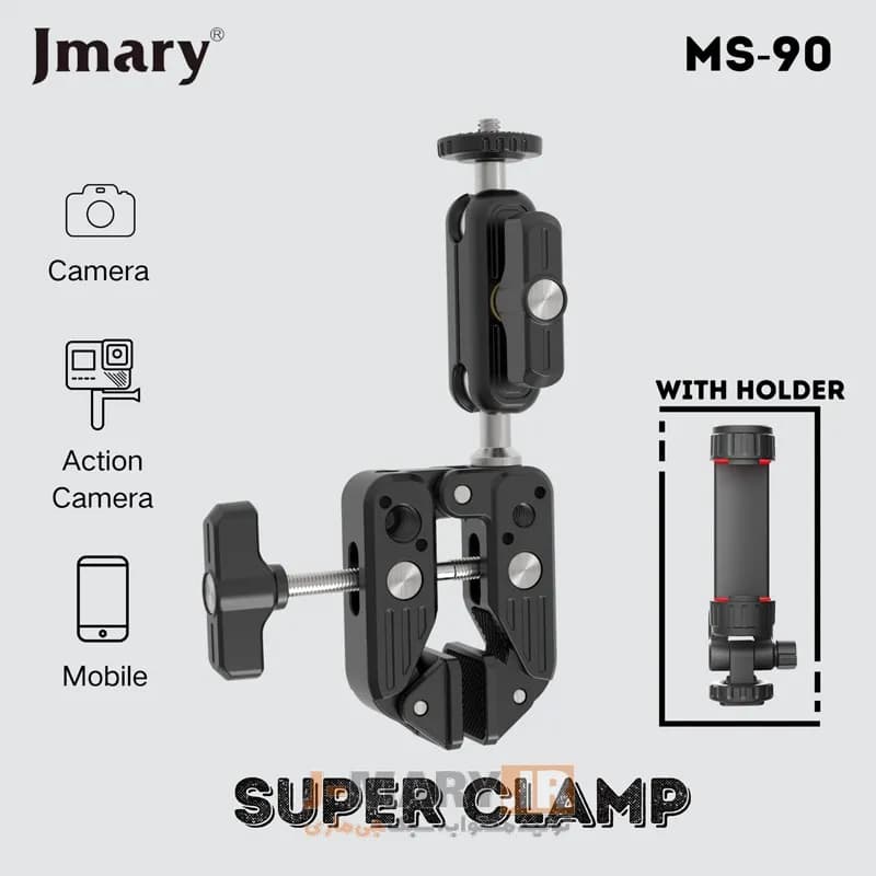 گیره چند منظوره جیماری مدل Jmary MS-90 +🎁 هدیه — تصویر ۵