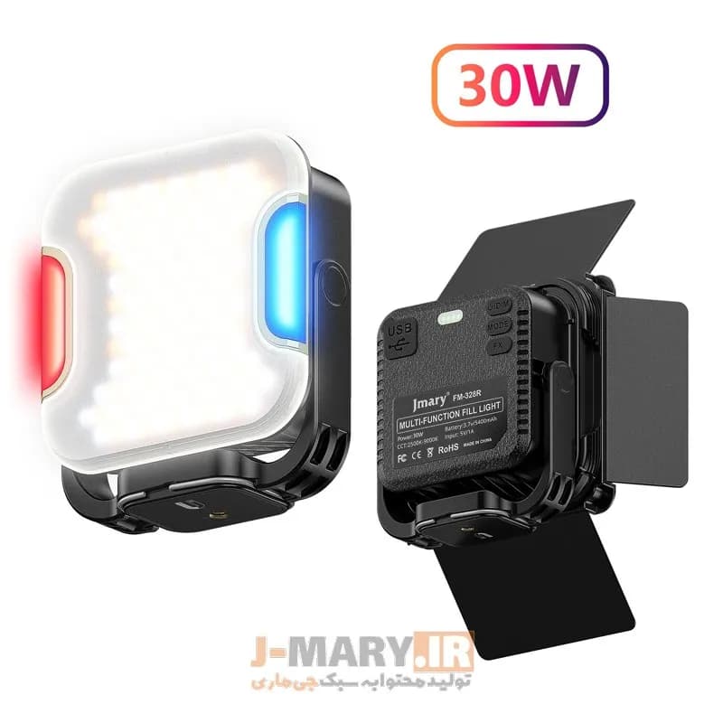پروژکتور نور رنگی جیماری مدل Jmary FM-328RGB +🎁 هدیه — تصویر ۳