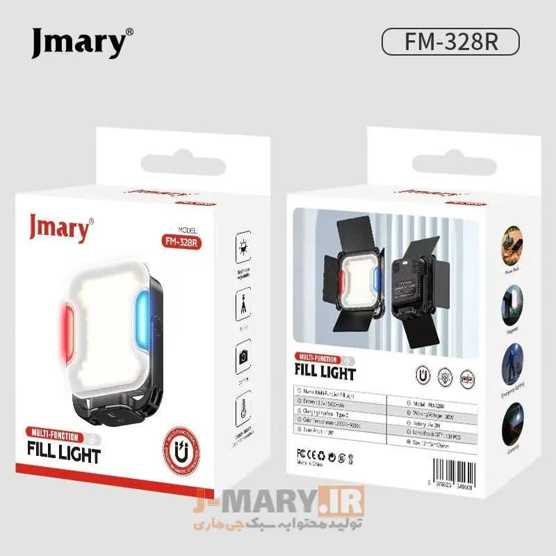پروژکتور نور رنگی جیماری مدل Jmary FM-328RGB +🎁 هدیه — تصویر ۲