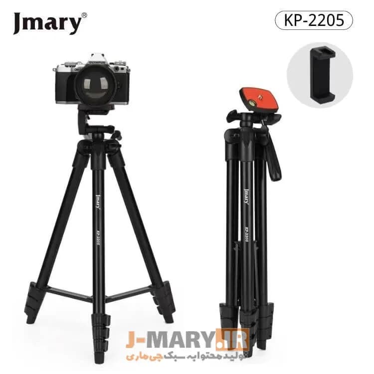 سه پایه جیماری مدل Jmary KP-2205 +🎁هدیه — تصویر ۷