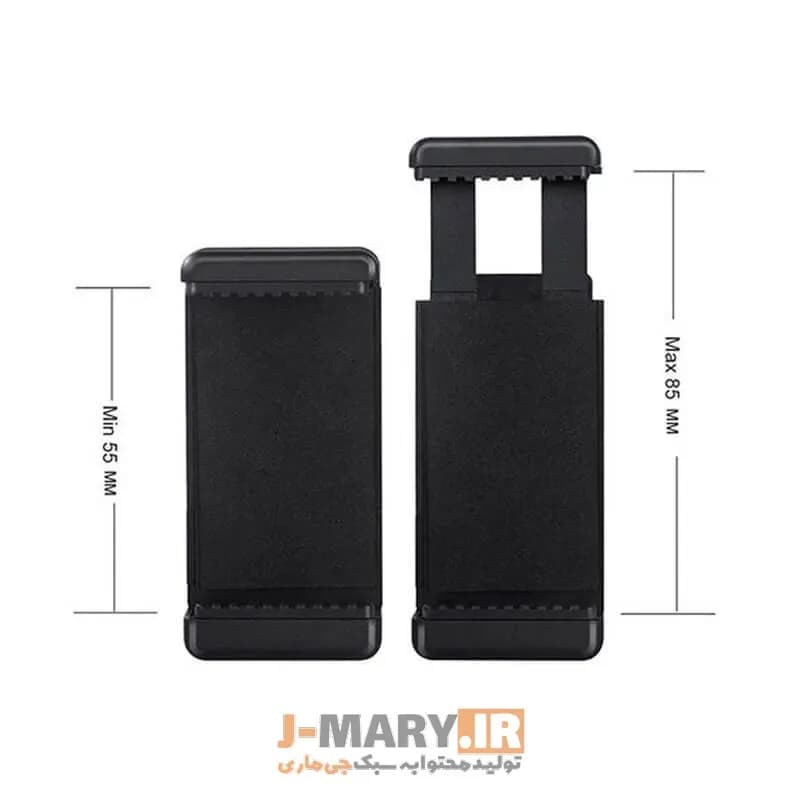 سه پایه جیماری مدل Jmary KP-2205 +🎁هدیه — تصویر ۳