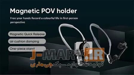 هولدر گردنی موبایل جی ماری Jmary MG-02+🎁هدیه — تصویر ۵
