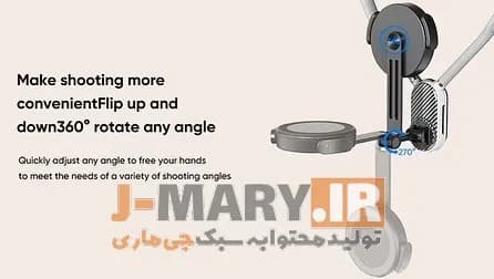 هولدر گردنی موبایل جی ماری Jmary MG-02+🎁هدیه — تصویر ۴