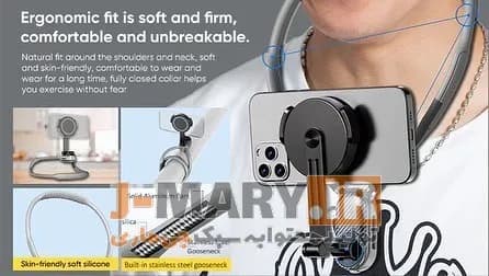 هولدر گردنی موبایل جی ماری Jmary MG-02+🎁هدیه — تصویر ۸