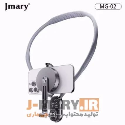 هولدر گردنی موبایل جی ماری Jmary MG-02+🎁هدیه — تصویر ۲