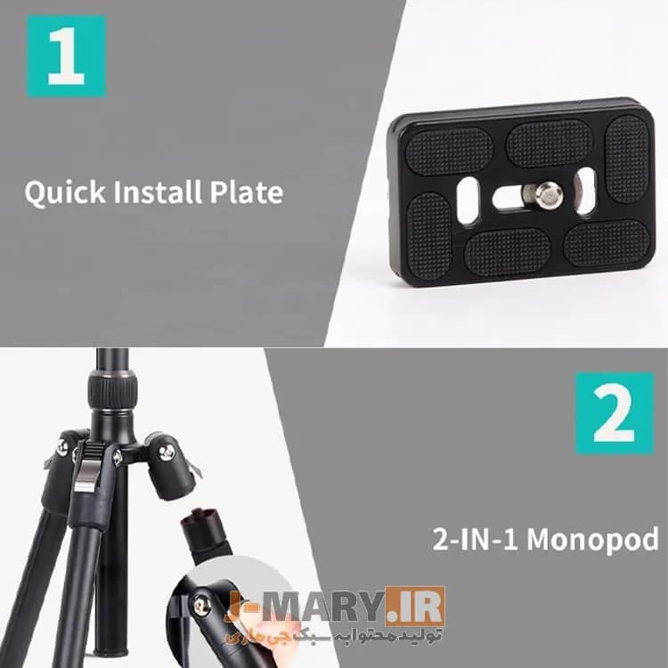 سه پایه جی ماری مدل Jmary KT325-NB30 دو در یک +🎁هدیه — تصویر ۳