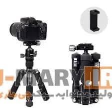 سه پایه جی ماری مدل Jmary KT25-H30+🎁هدیه — تصویر ۶