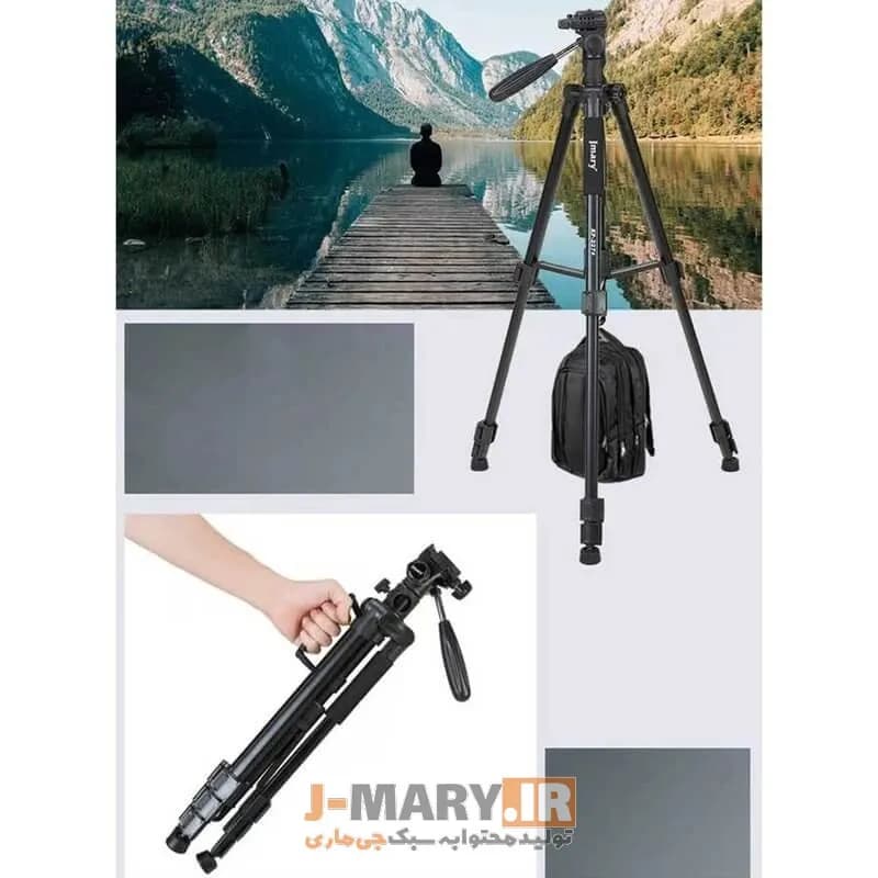 سه پایه دوربین جیماری مدل Jmary KP-2274 + هدیه — تصویر ۴