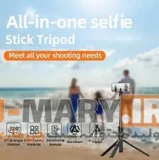 مونوپاد جیماری مدل Jmary KT-259 سه پایه سلفی با ریموت +🎁هدیه — تصویر ۸