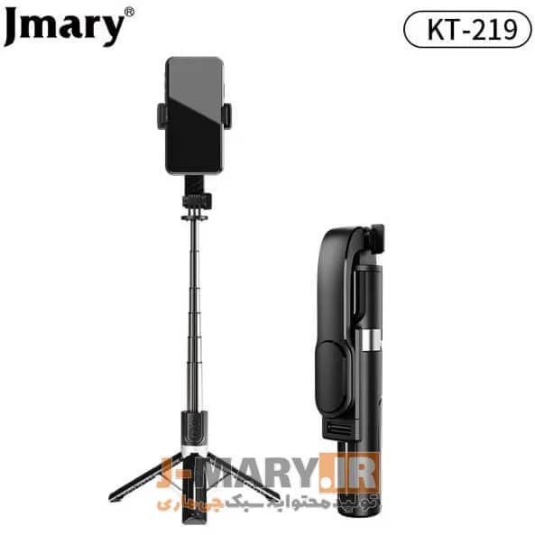 مونوپاد جی ماری مدل Jmary KT-219 سه پایه سلفی با ریموت +🎁هدیه — تصویر ۷