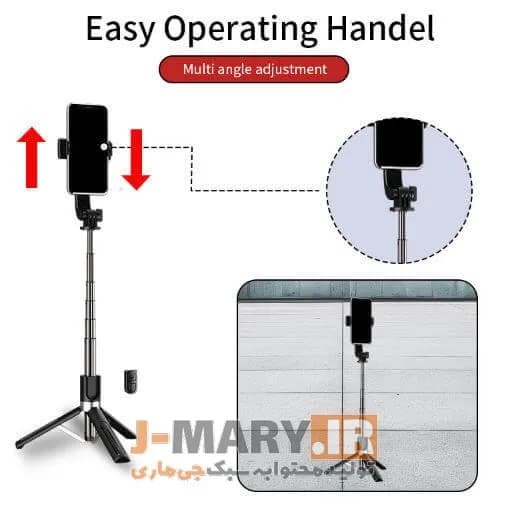 مونوپاد جی ماری مدل Jmary KT-219 سه پایه سلفی با ریموت +🎁هدیه — تصویر ۸