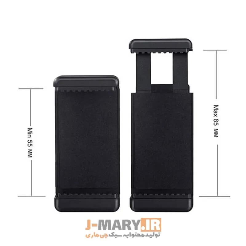 تک پایه جی ماری مدل Jmary MT-49+🎁هدیه — تصویر ۵
