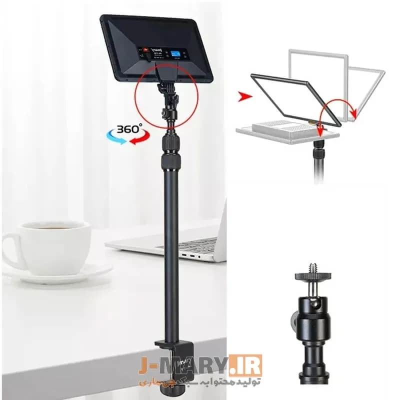 تک پایه جی ماری مدل Jmary MT-49+🎁هدیه — تصویر ۷