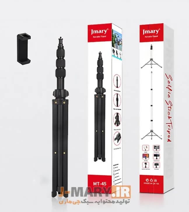 سه پایه جیماری مدل Jmary MT-45+ هدیه — تصویر ۲