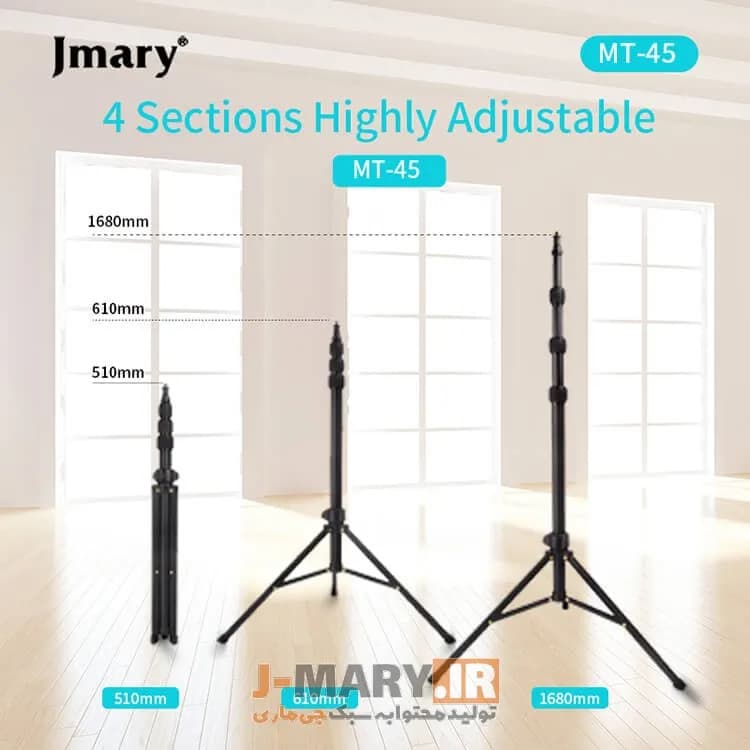 سه پایه جیماری مدل Jmary MT-45+ هدیه — تصویر ۸