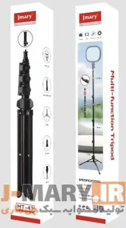 سه پایه موبایل جی ماری مدل Jmary MT-43+ هدیه — تصویر ۴
