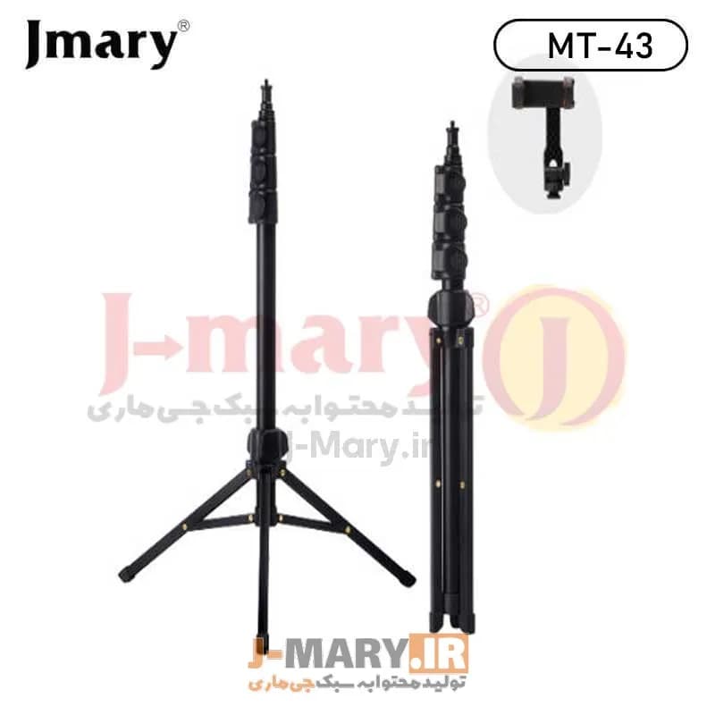 سه پایه موبایل جی ماری مدل Jmary MT-43+ هدیه — تصویر ۳